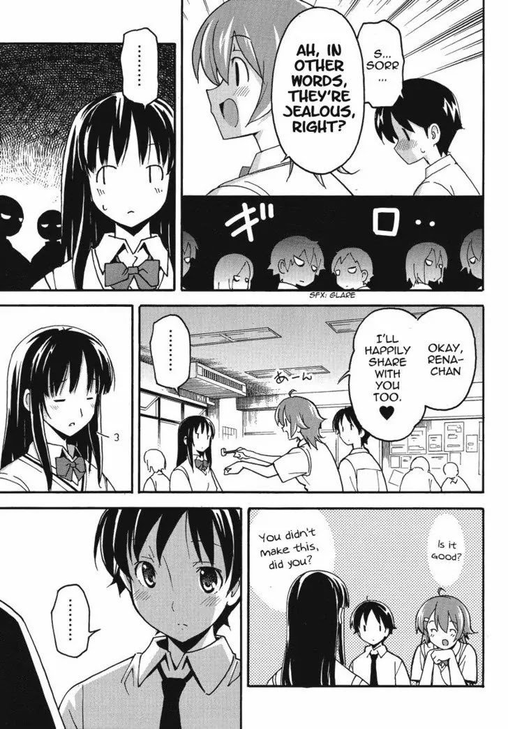 Uwakoi Chapter 1 page 11 - Chapter 1: A Small Sin