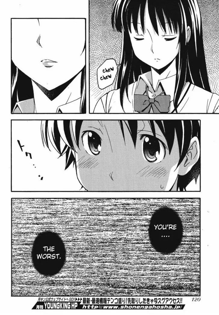 Uwakoi Chapter 1 page 12 - Chapter 1: A Small Sin