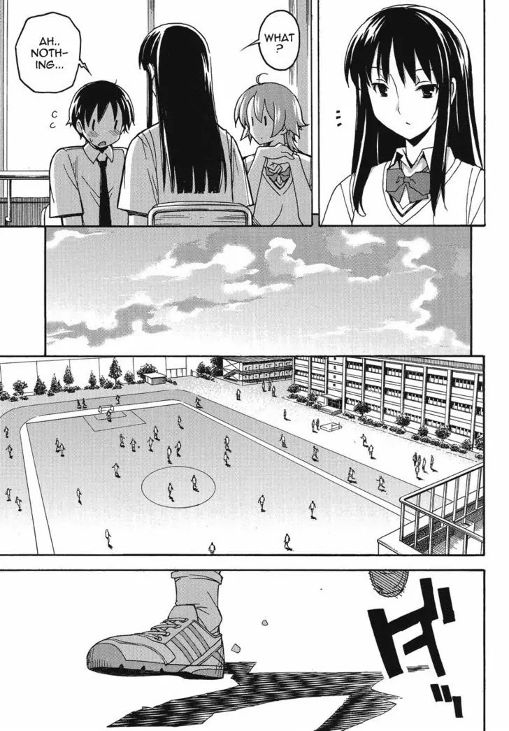 Uwakoi Chapter 1 page 13 - Chapter 1: A Small Sin