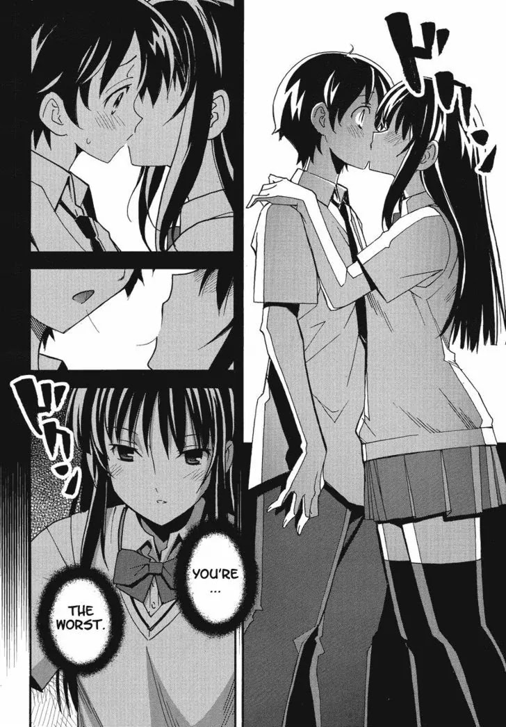 Uwakoi Chapter 1 page 18 - Chapter 1: A Small Sin