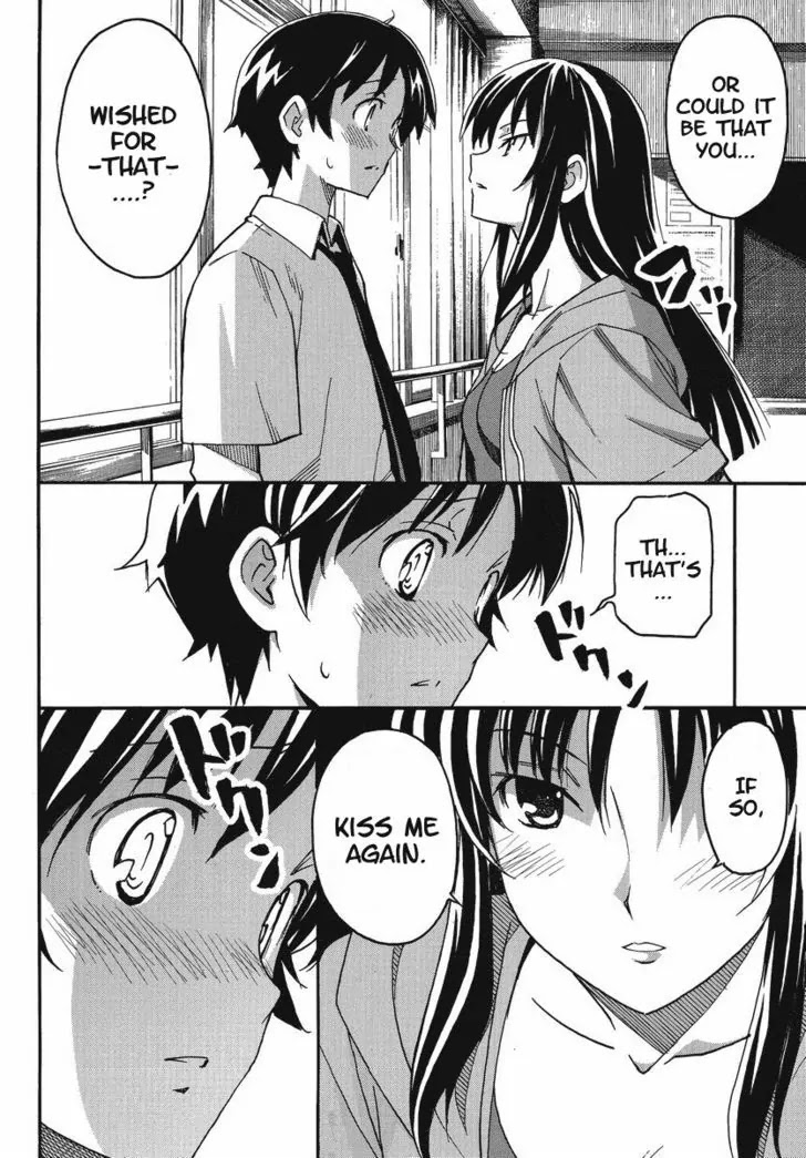 Uwakoi Chapter 1 page 20 - Chapter 1: A Small Sin