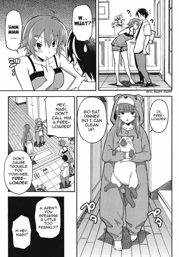 Uwakoi Chapter 1 page 23 - Chapter 1: A Small Sin