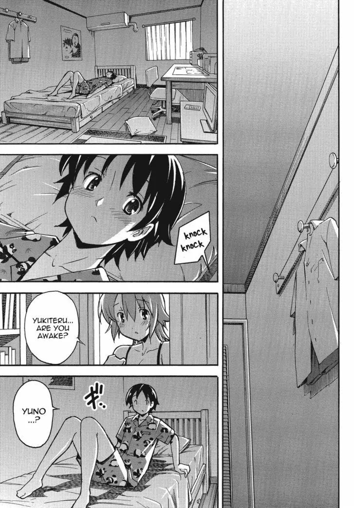 Uwakoi Chapter 1 page 25 - Chapter 1: A Small Sin