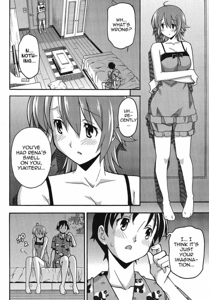 Uwakoi Chapter 1 page 26 - Chapter 1: A Small Sin