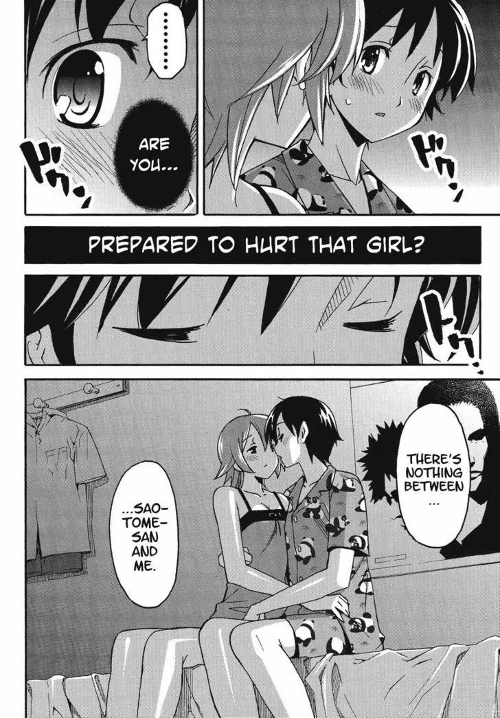 Uwakoi Chapter 1 page 28 - Chapter 1: A Small Sin