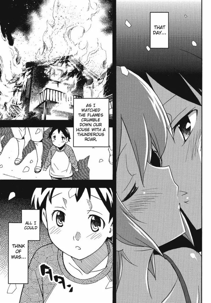 Uwakoi Chapter 1 page 29 - Chapter 1: A Small Sin