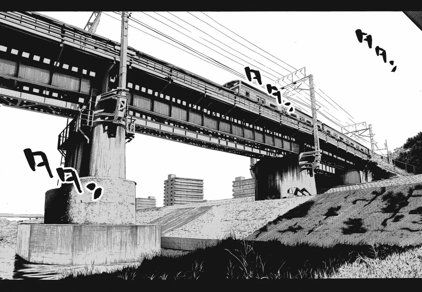 Uwakoi Chapter 1 page 30 - Chapter 1: A Small Sin