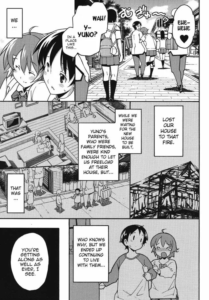 Uwakoi Chapter 1 page 6 - Chapter 1: A Small Sin