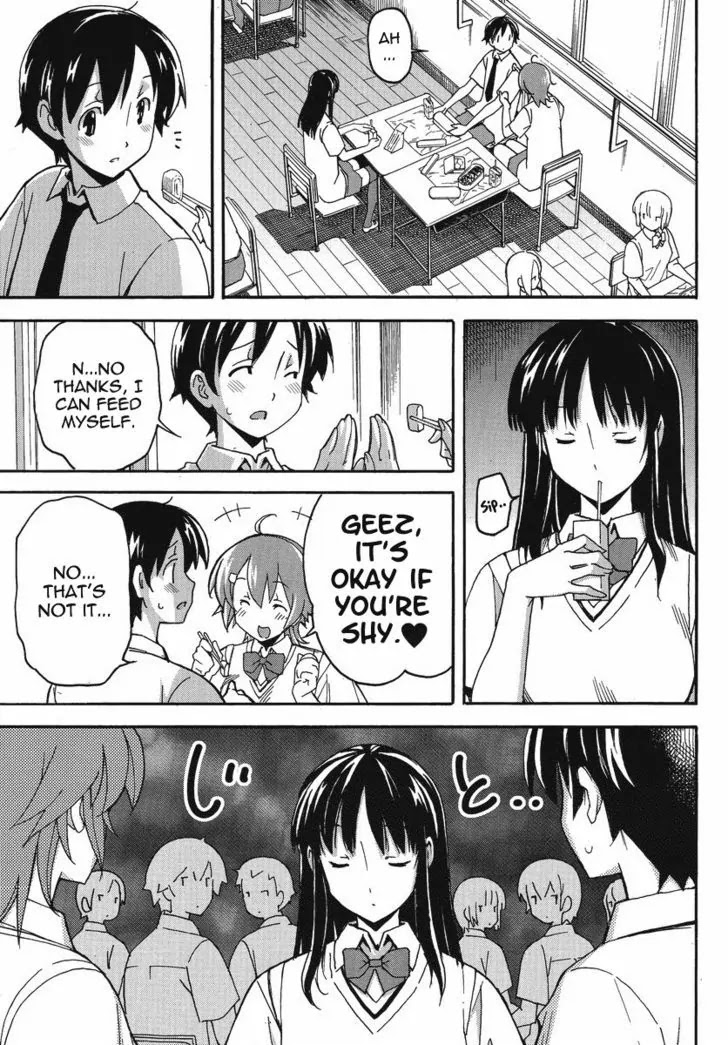 Uwakoi Chapter 1 page 9 - Chapter 1: A Small Sin
