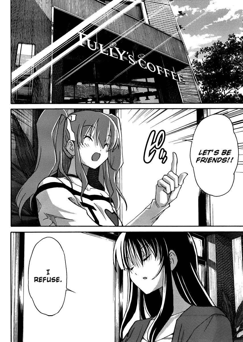 Uwakoi Chapter 10 page 13 - Chapter 10: Game