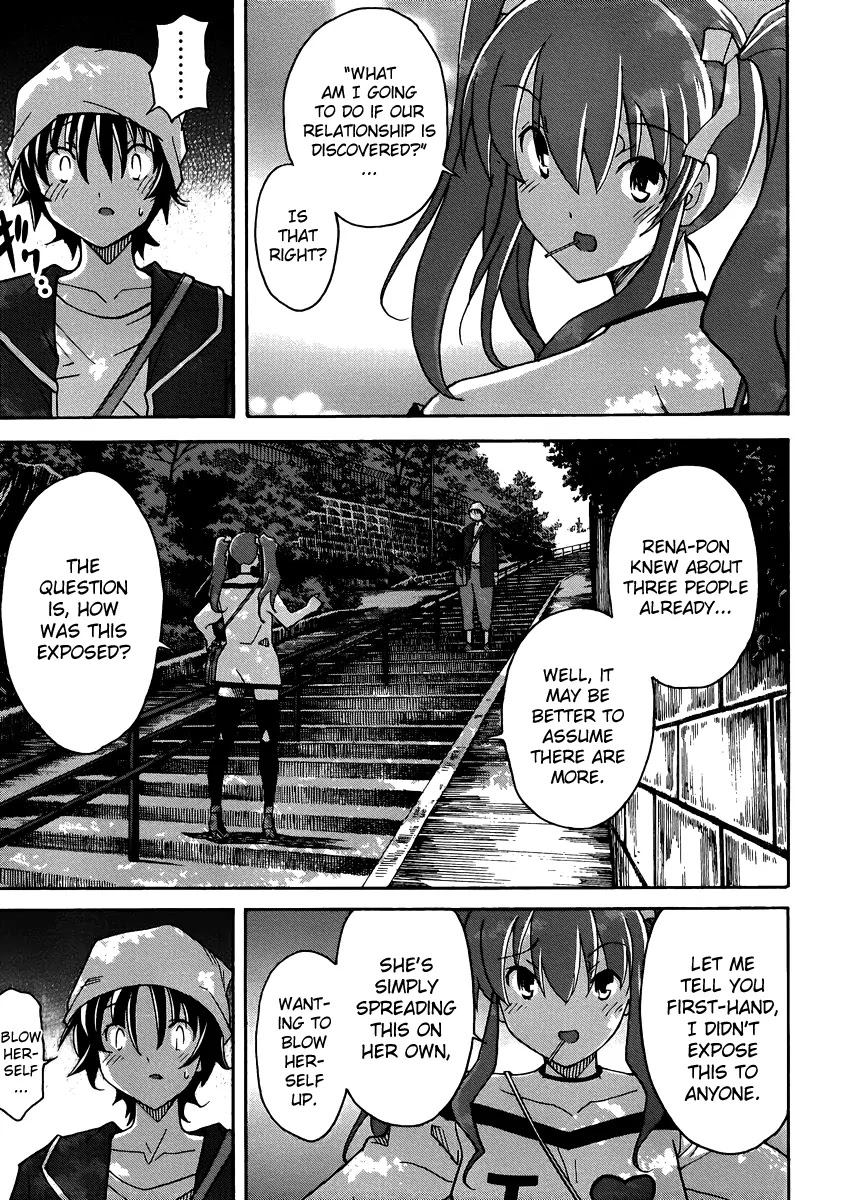 Uwakoi Chapter 10 page 18 - Chapter 10: Game