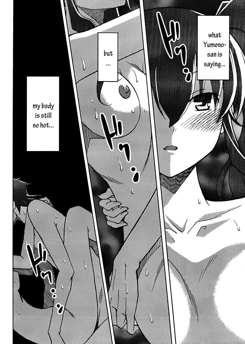 Uwakoi Chapter 10 page 29 - Chapter 10: Game