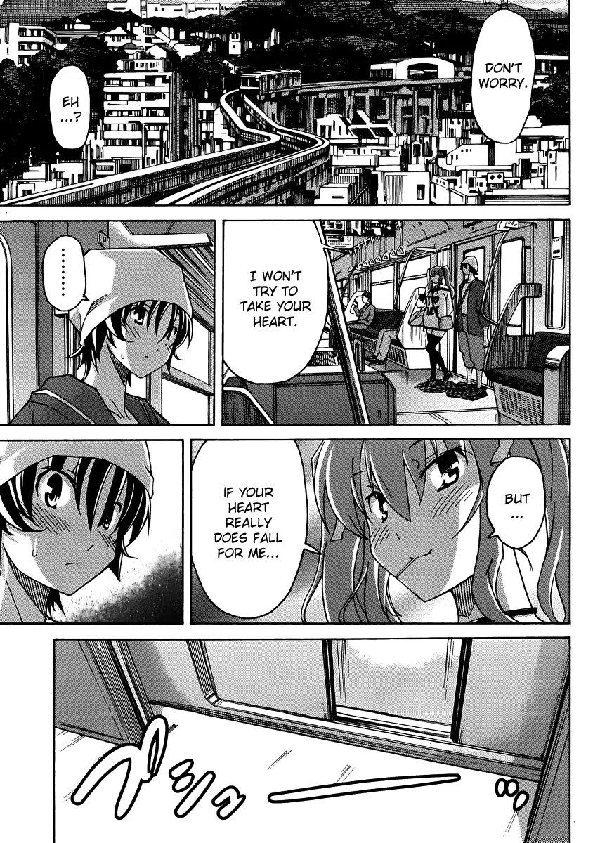 Uwakoi Chapter 10 page 30 - Chapter 10: Game