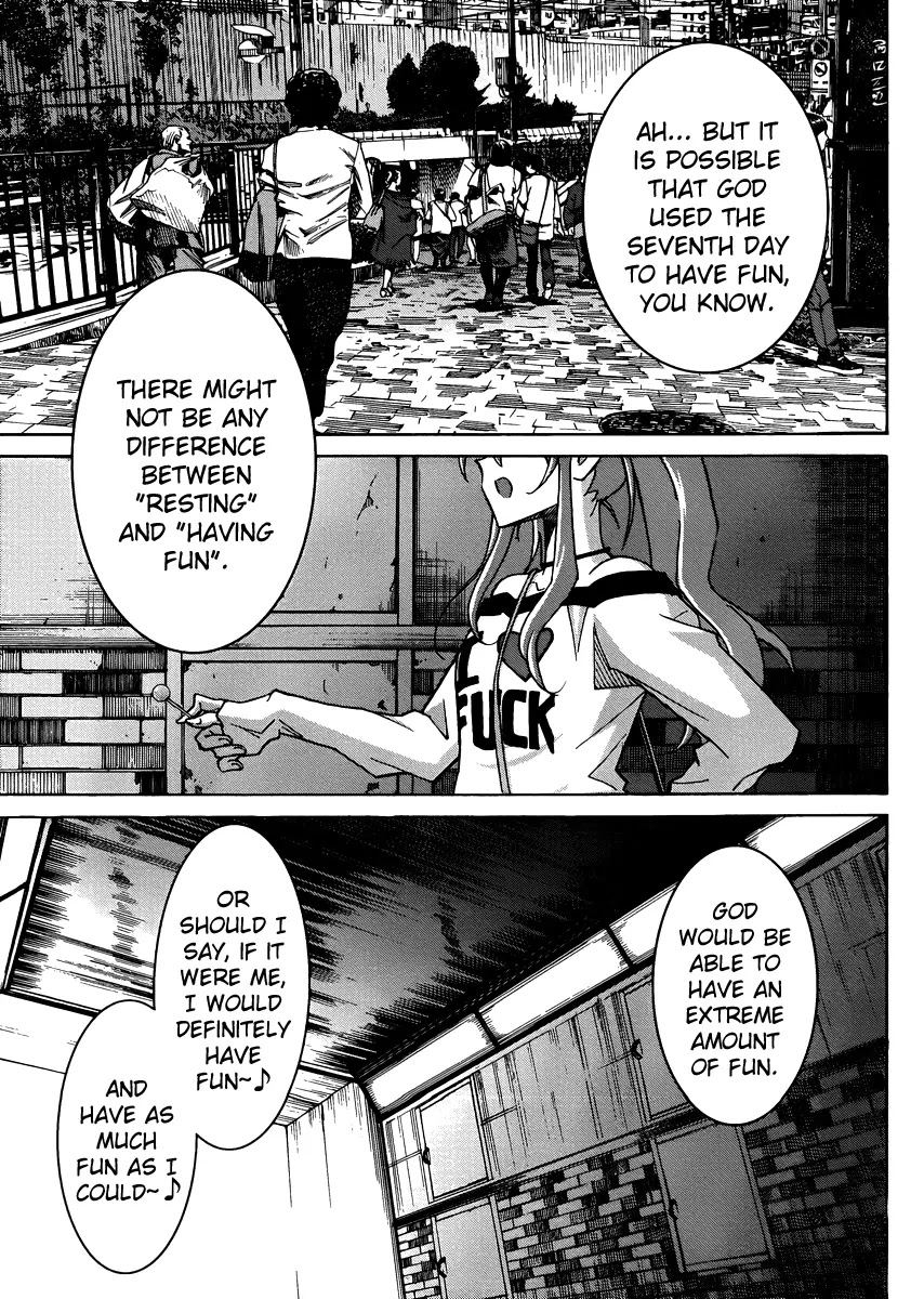 Uwakoi Chapter 10 page 4 - Chapter 10: Game