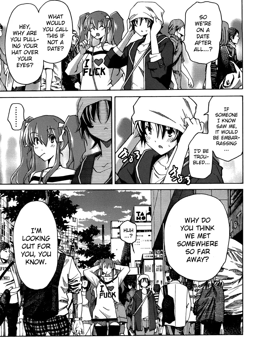 Uwakoi Chapter 10 page 6 - Chapter 10: Game