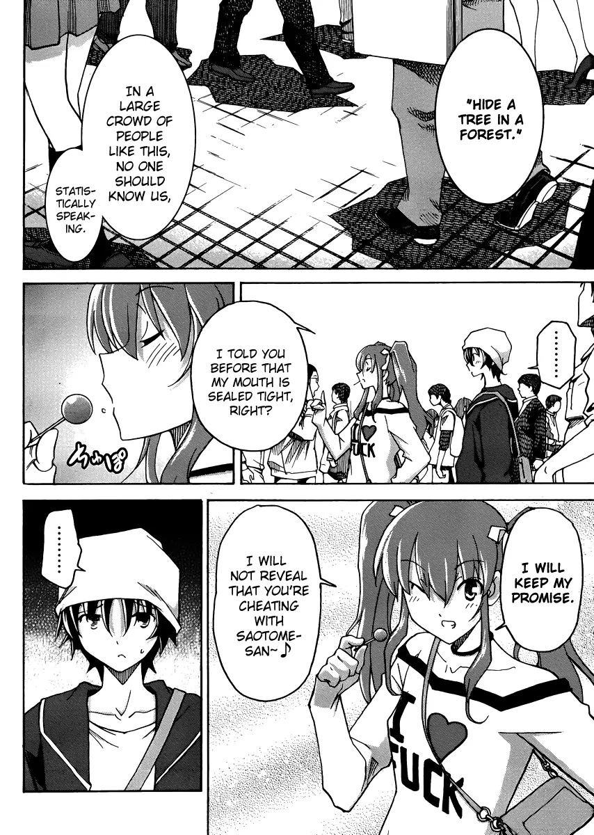 Uwakoi Chapter 10 page 7 - Chapter 10: Game