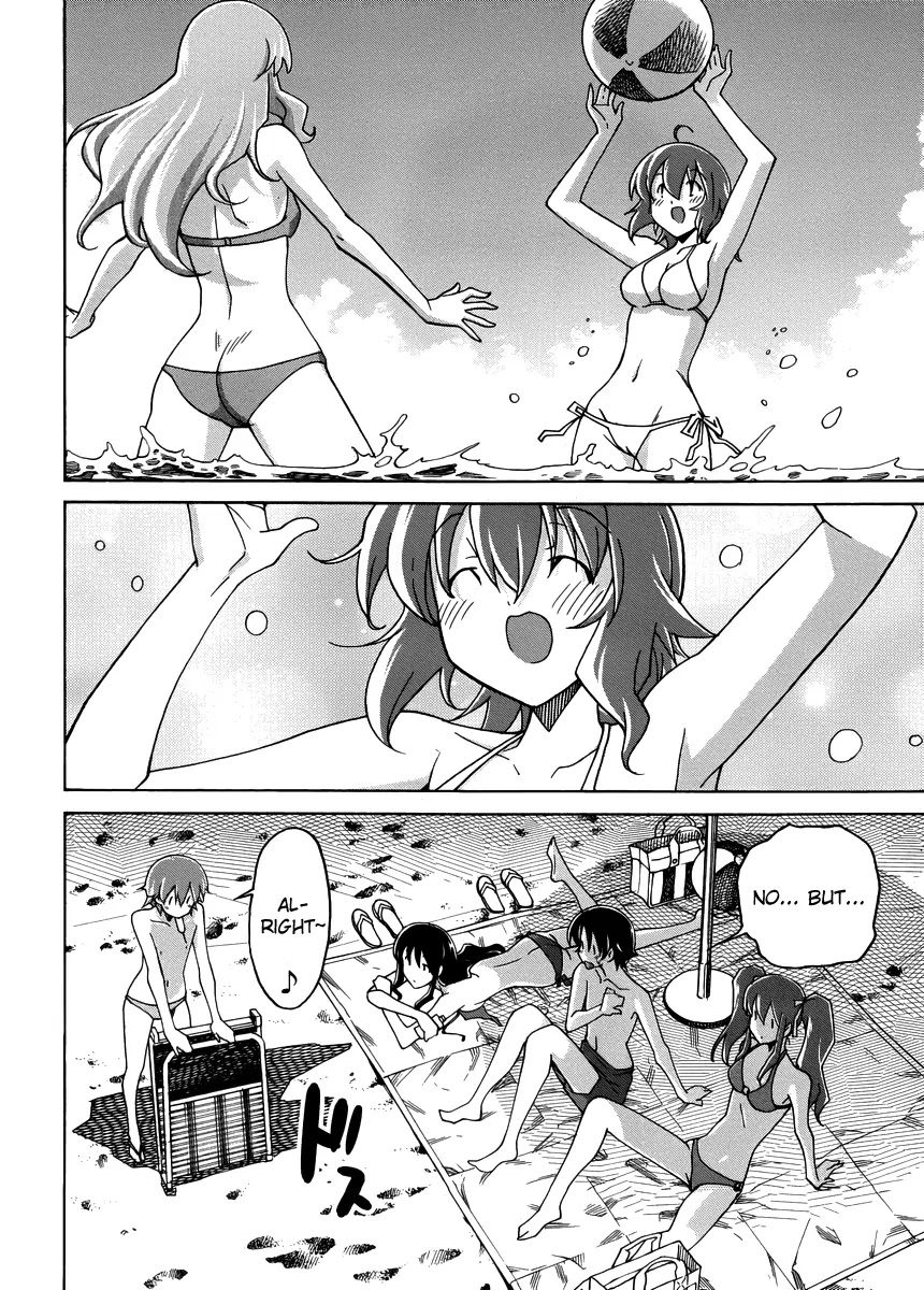 Uwakoi Chapter 11 page 13 - Chapter 11: Booming Wave