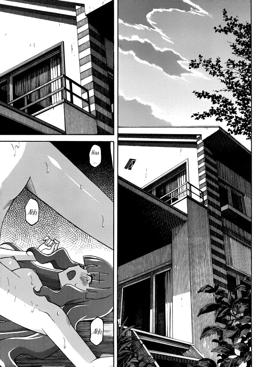 Uwakoi Chapter 11 page 22 - Chapter 11: Booming Wave
