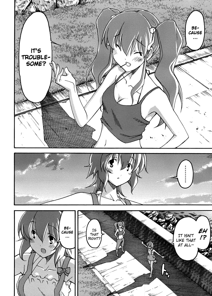 Uwakoi Chapter 11 page 27 - Chapter 11: Booming Wave