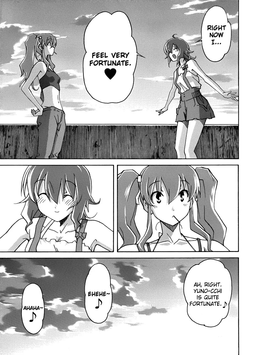 Uwakoi Chapter 11 page 28 - Chapter 11: Booming Wave