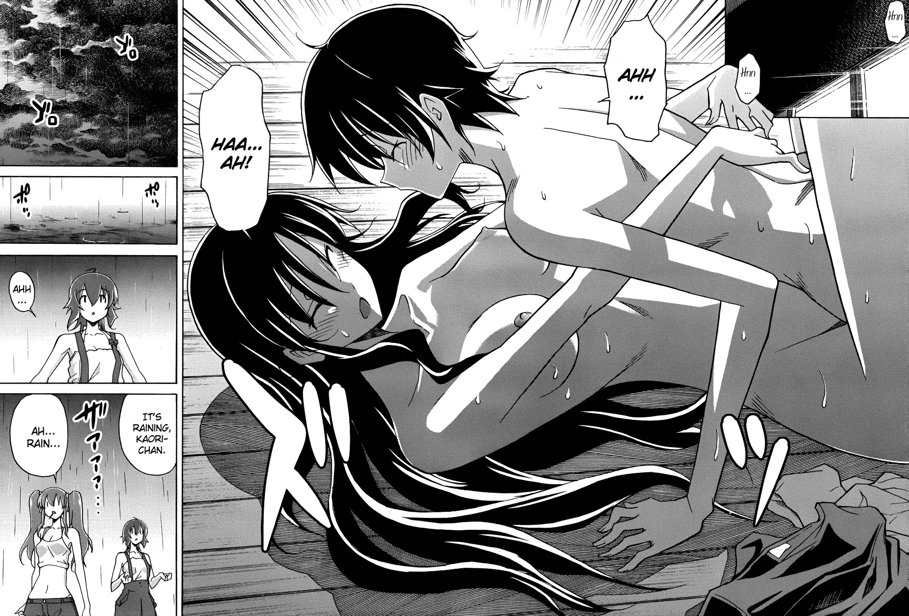 Uwakoi Chapter 11 page 29 - Chapter 11: Booming Wave