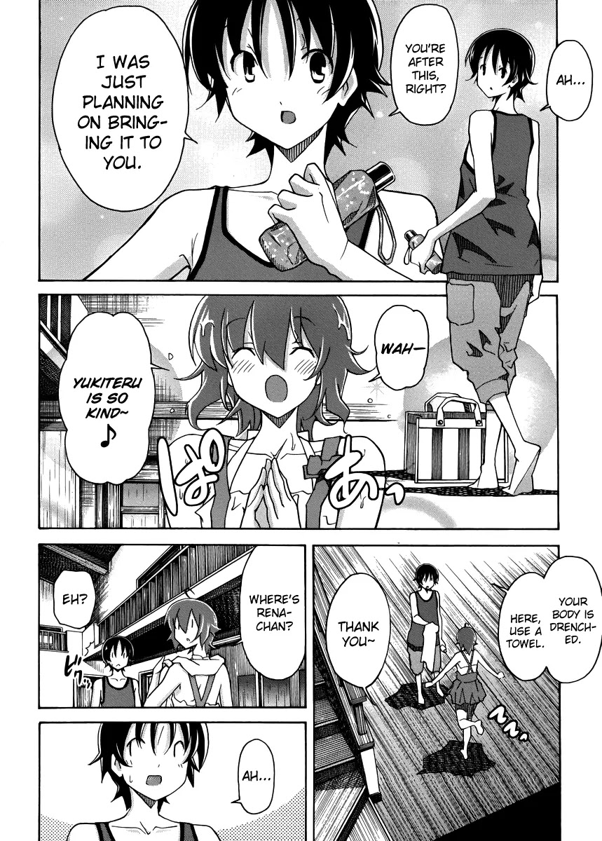 Uwakoi Chapter 12 page 11 - Chapter 12: Jealousy