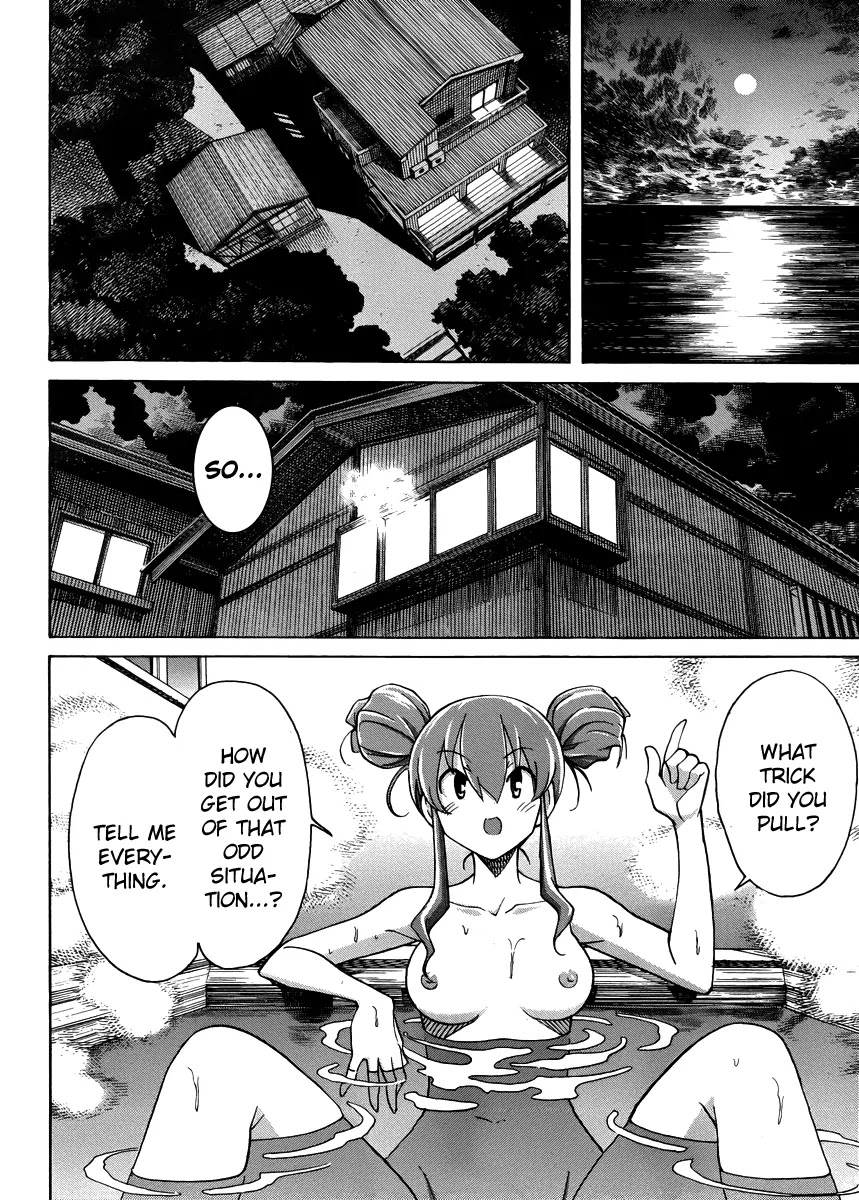 Uwakoi Chapter 12 page 13 - Chapter 12: Jealousy