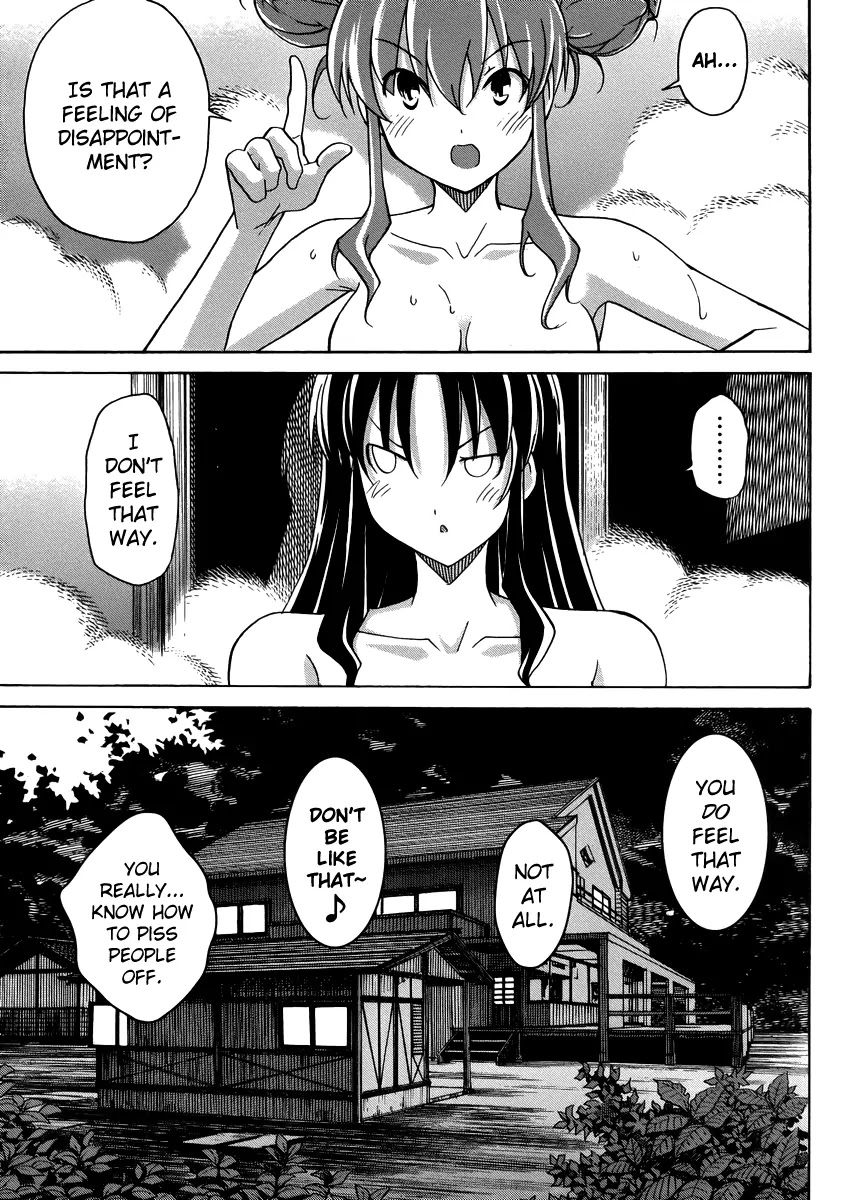 Uwakoi Chapter 12 page 16 - Chapter 12: Jealousy