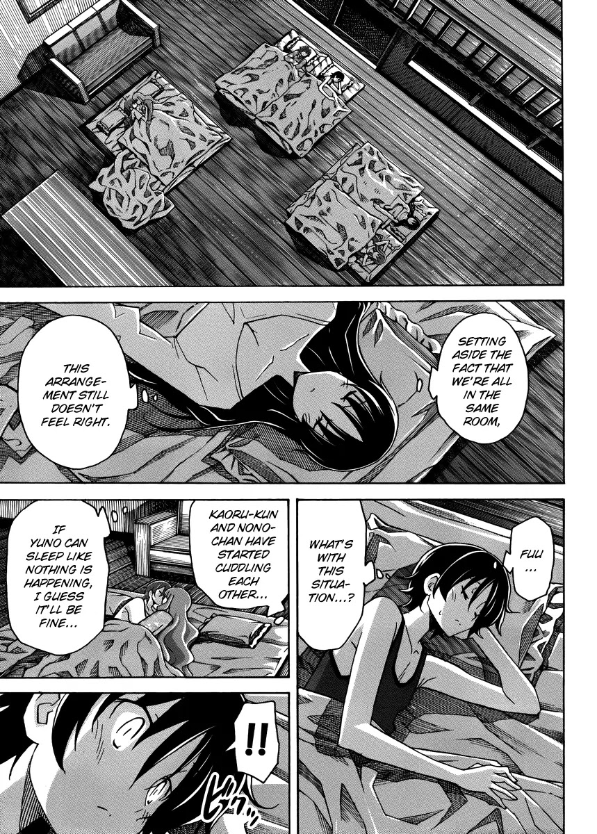 Uwakoi Chapter 12 page 18 - Chapter 12: Jealousy
