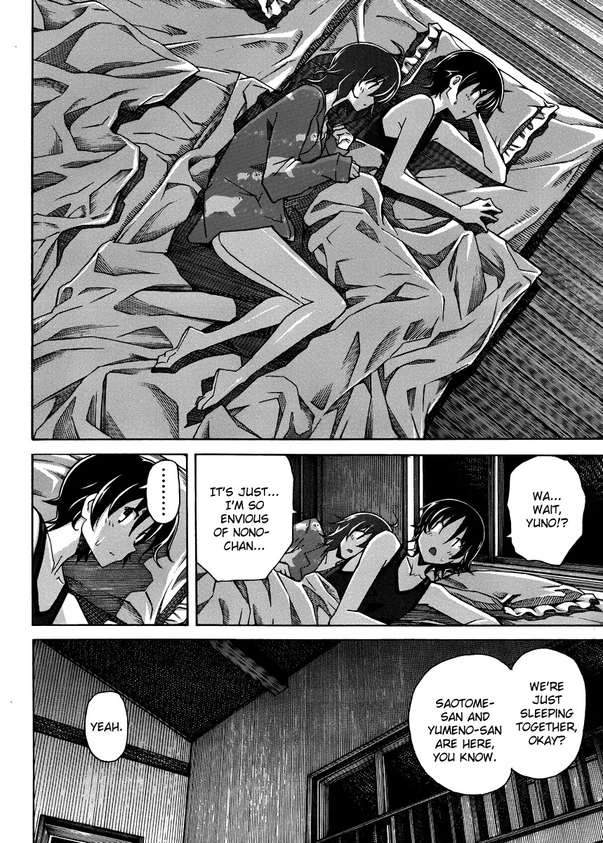 Uwakoi Chapter 12 page 19 - Chapter 12: Jealousy