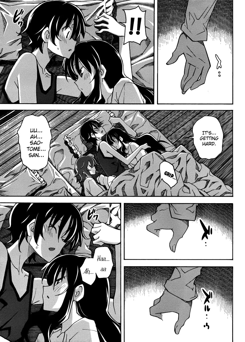 Uwakoi Chapter 12 page 24 - Chapter 12: Jealousy