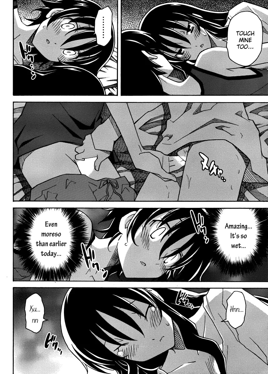 Uwakoi Chapter 12 page 25 - Chapter 12: Jealousy