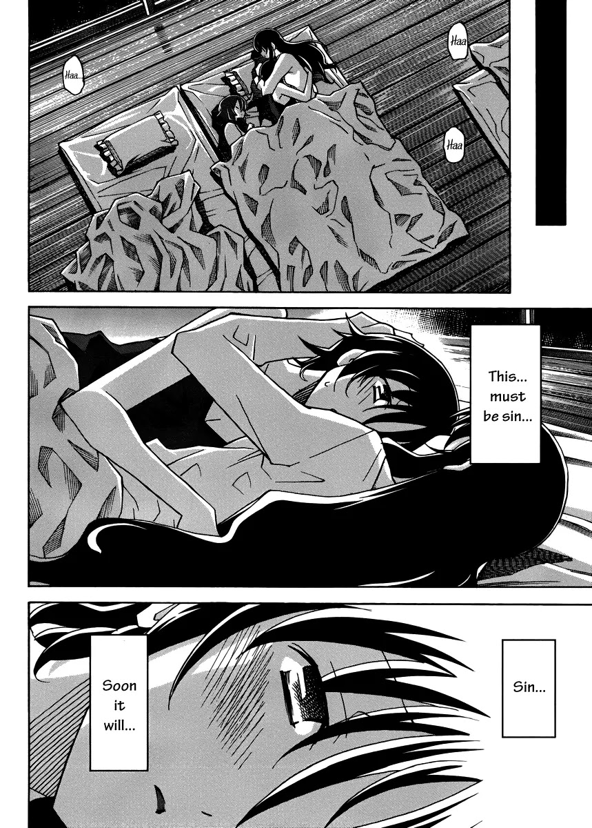 Uwakoi Chapter 12 page 29 - Chapter 12: Jealousy