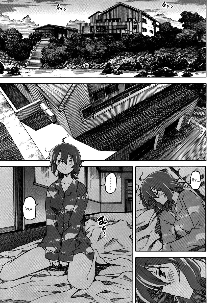 Uwakoi Chapter 12 page 30 - Chapter 12: Jealousy
