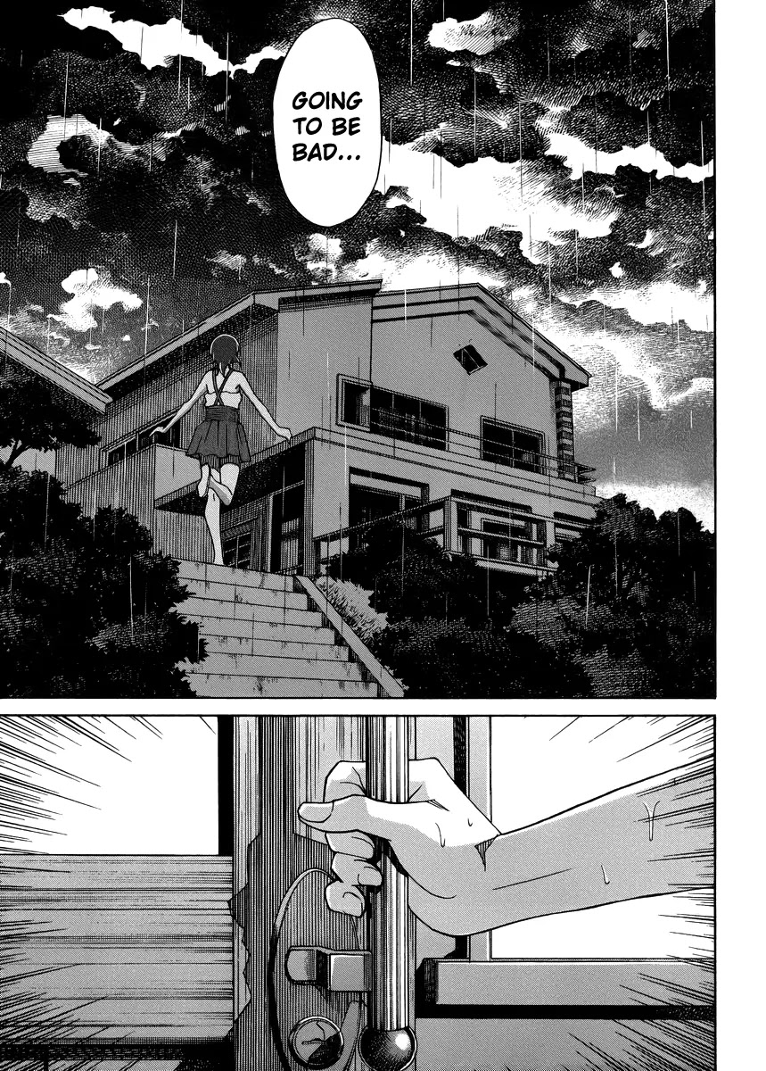 Uwakoi Chapter 12 page 9 - Chapter 12: Jealousy