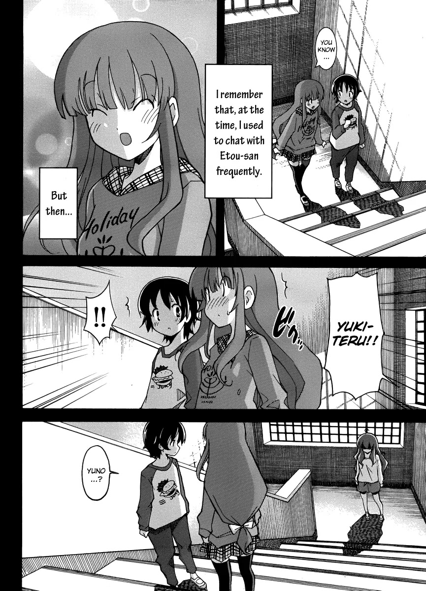 Uwakoi Chapter 13 page 10 - Chapter 13: Deep-rooted Delusion