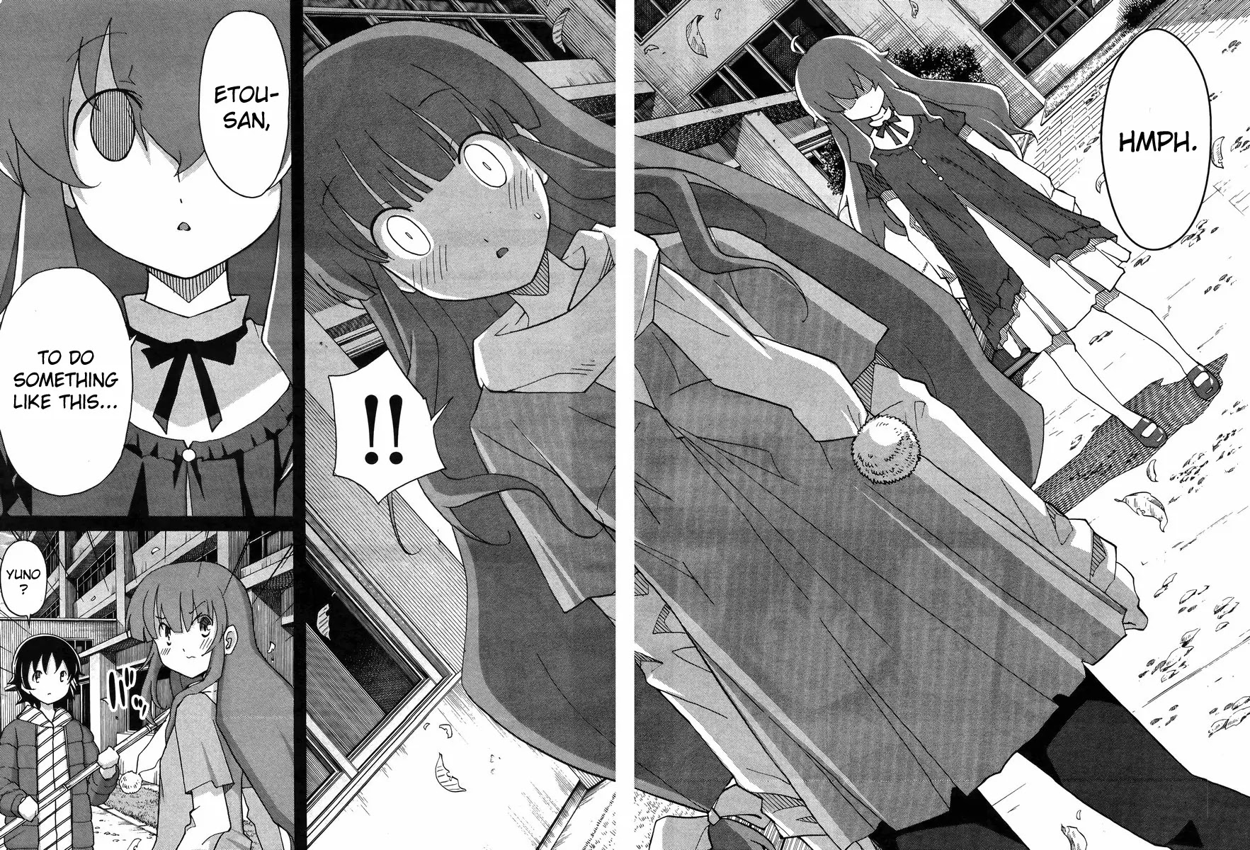 Uwakoi Chapter 13 page 18 - Chapter 13: Deep-rooted Delusion