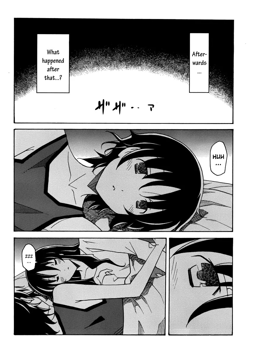 Uwakoi Chapter 13 page 22 - Chapter 13: Deep-rooted Delusion
