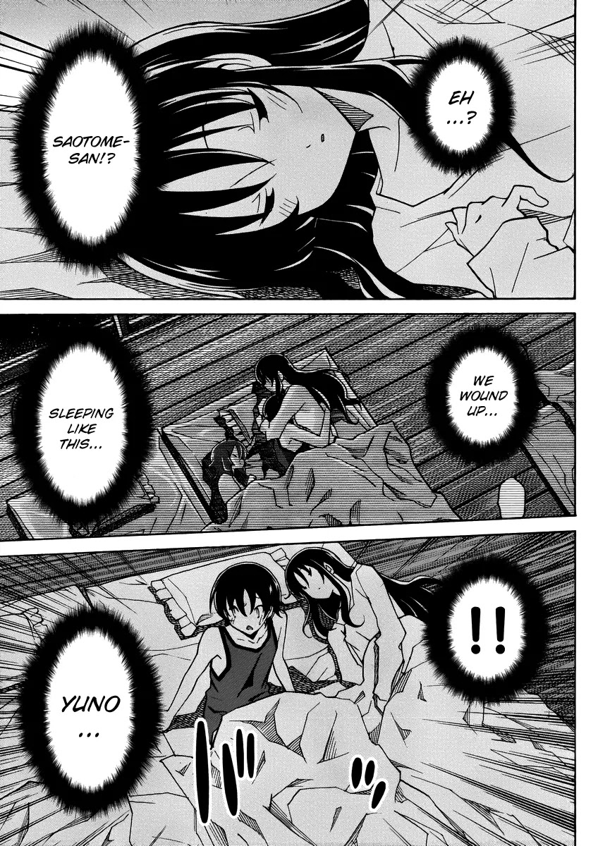 Uwakoi Chapter 13 page 23 - Chapter 13: Deep-rooted Delusion