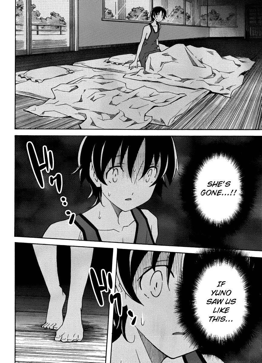 Uwakoi Chapter 13 page 24 - Chapter 13: Deep-rooted Delusion