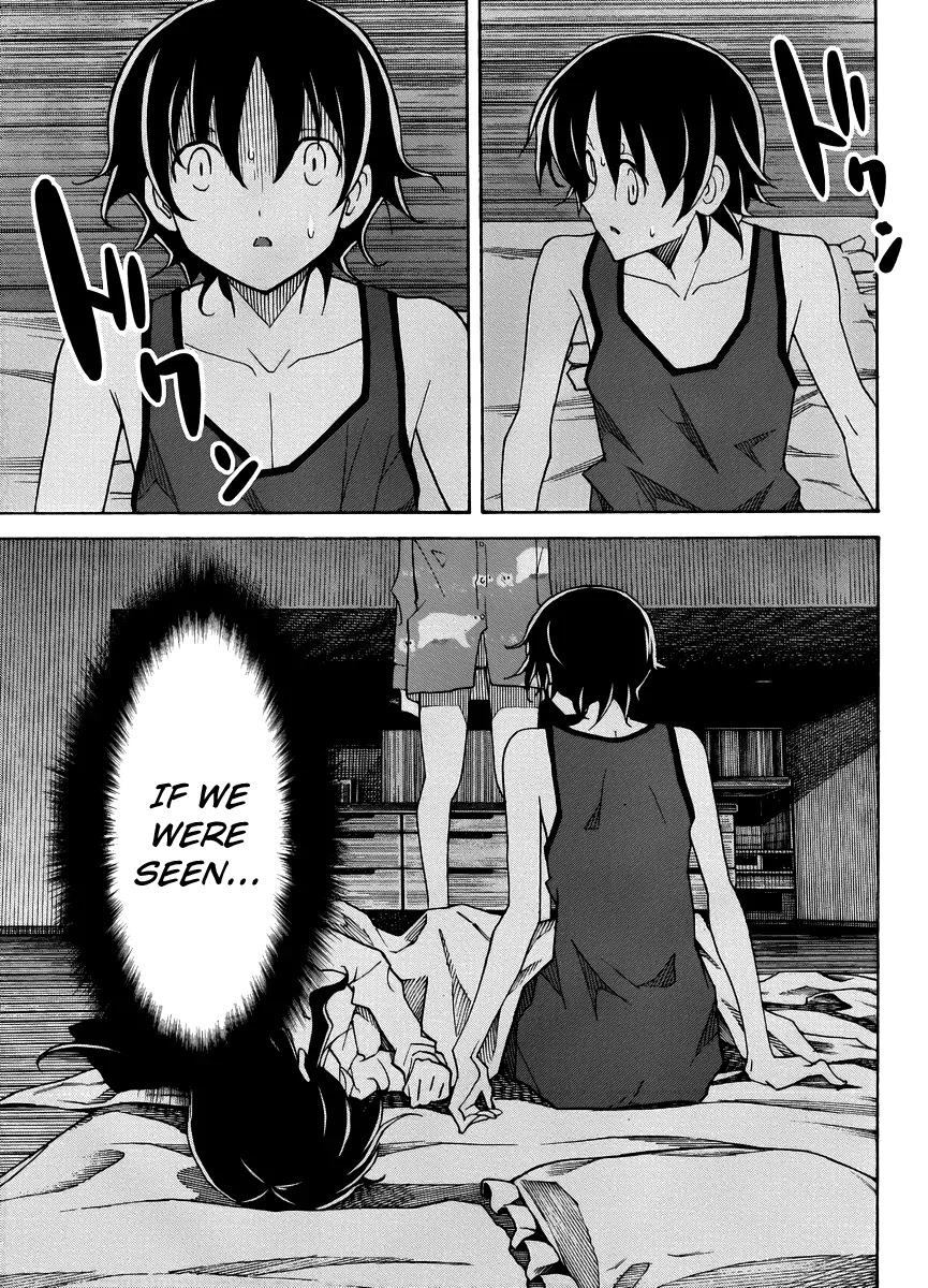 Uwakoi Chapter 13 page 25 - Chapter 13: Deep-rooted Delusion