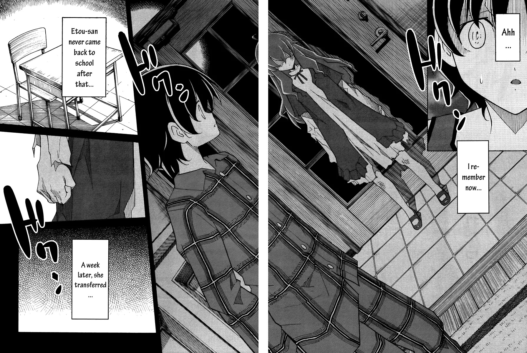 Uwakoi Chapter 13 page 26 - Chapter 13: Deep-rooted Delusion