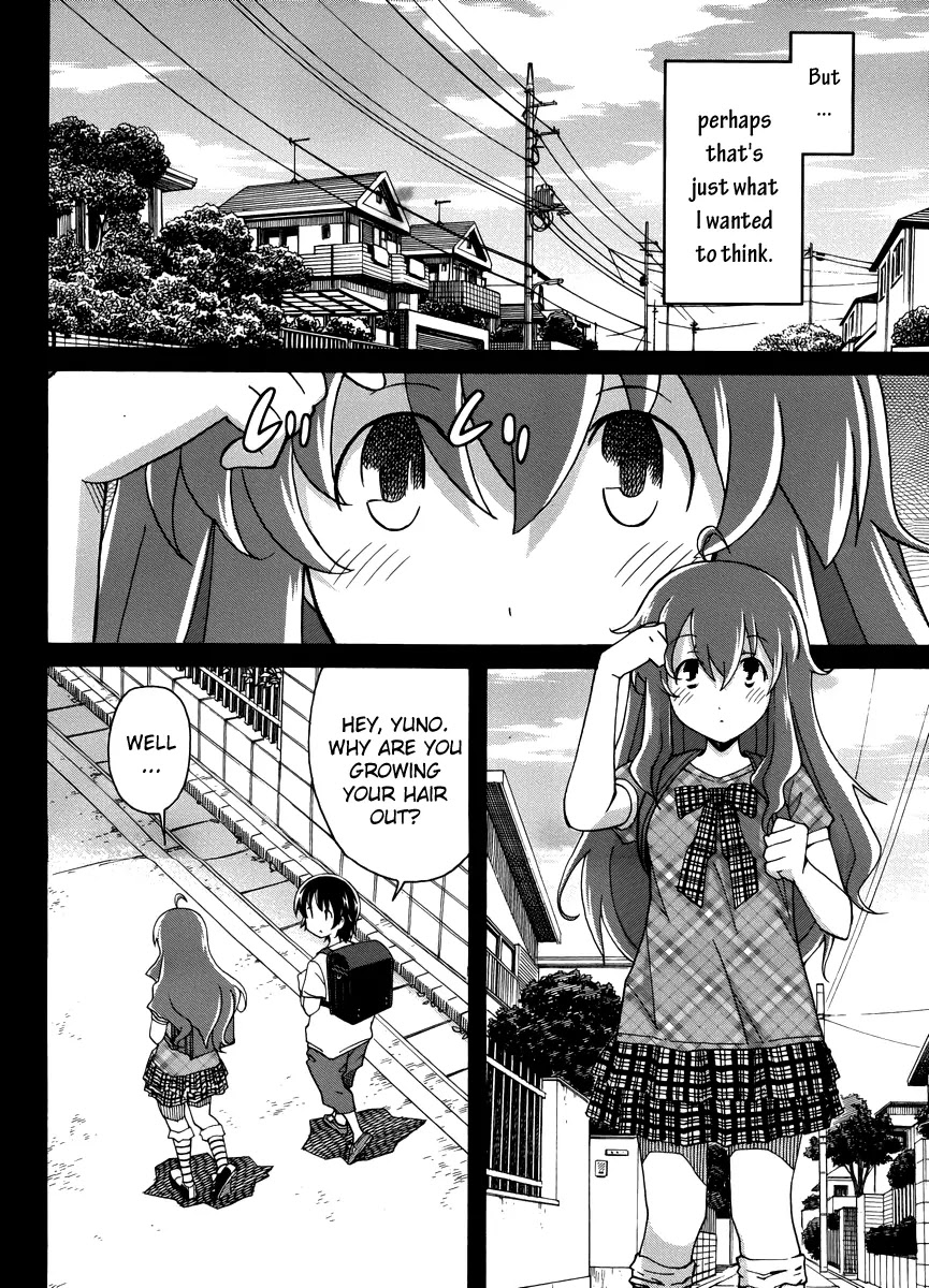 Uwakoi Chapter 13 page 8 - Chapter 13: Deep-rooted Delusion