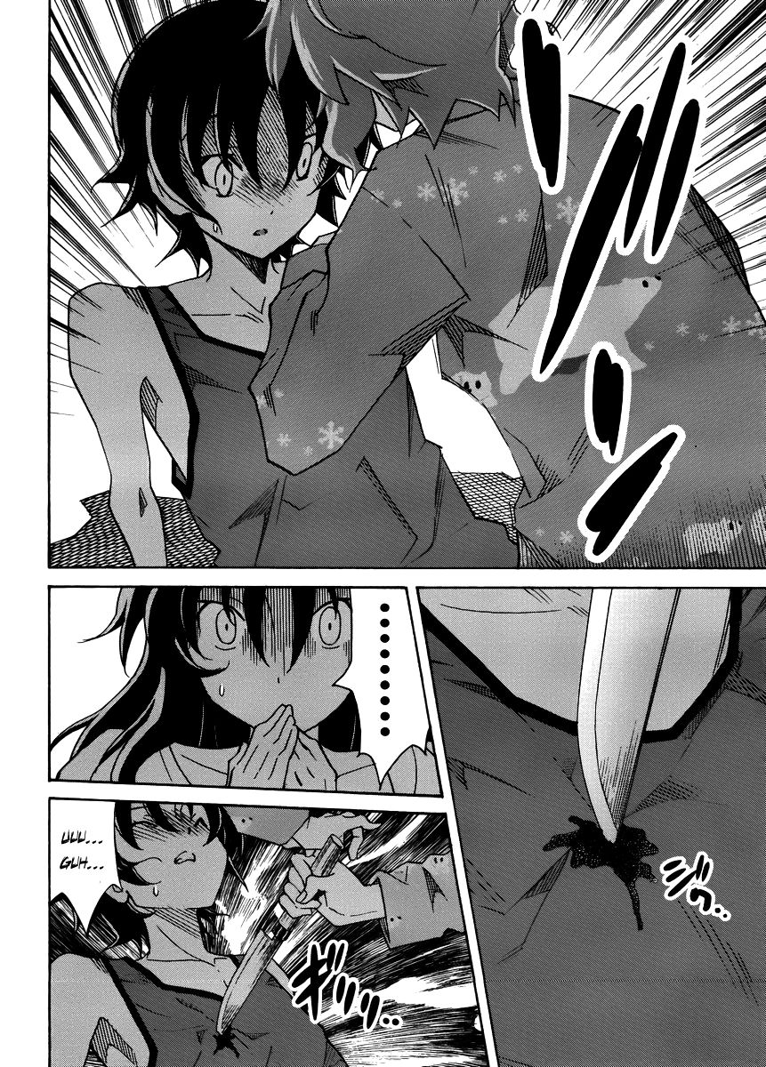 Uwakoi Chapter 14 page 13 - Chapter 14 : Dangerous Situation