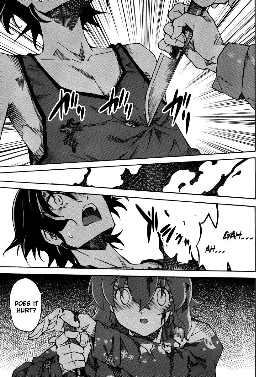 Uwakoi Chapter 14 page 14 - Chapter 14 : Dangerous Situation