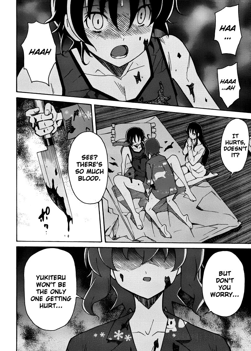 Uwakoi Chapter 14 page 15 - Chapter 14 : Dangerous Situation