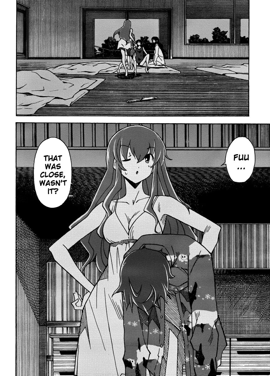 Uwakoi Chapter 14 page 20 - Chapter 14 : Dangerous Situation