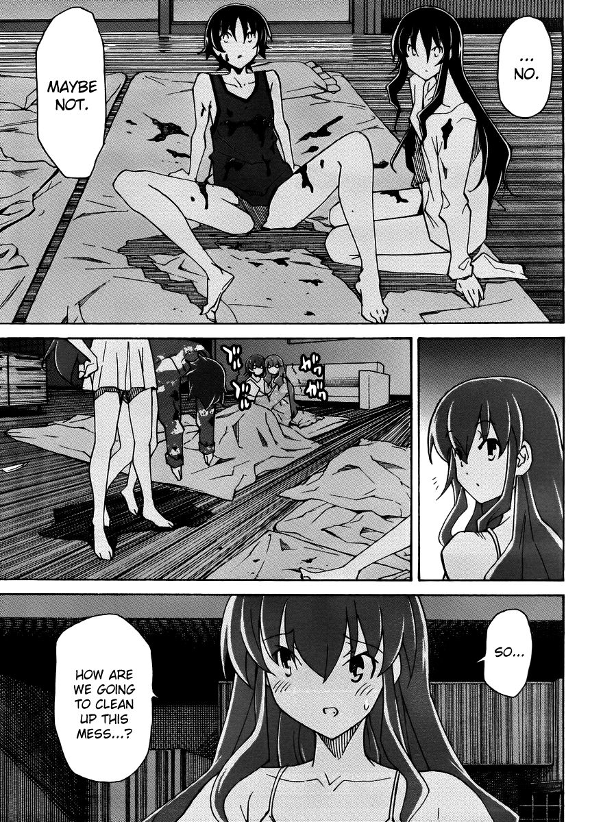 Uwakoi Chapter 14 page 21 - Chapter 14 : Dangerous Situation