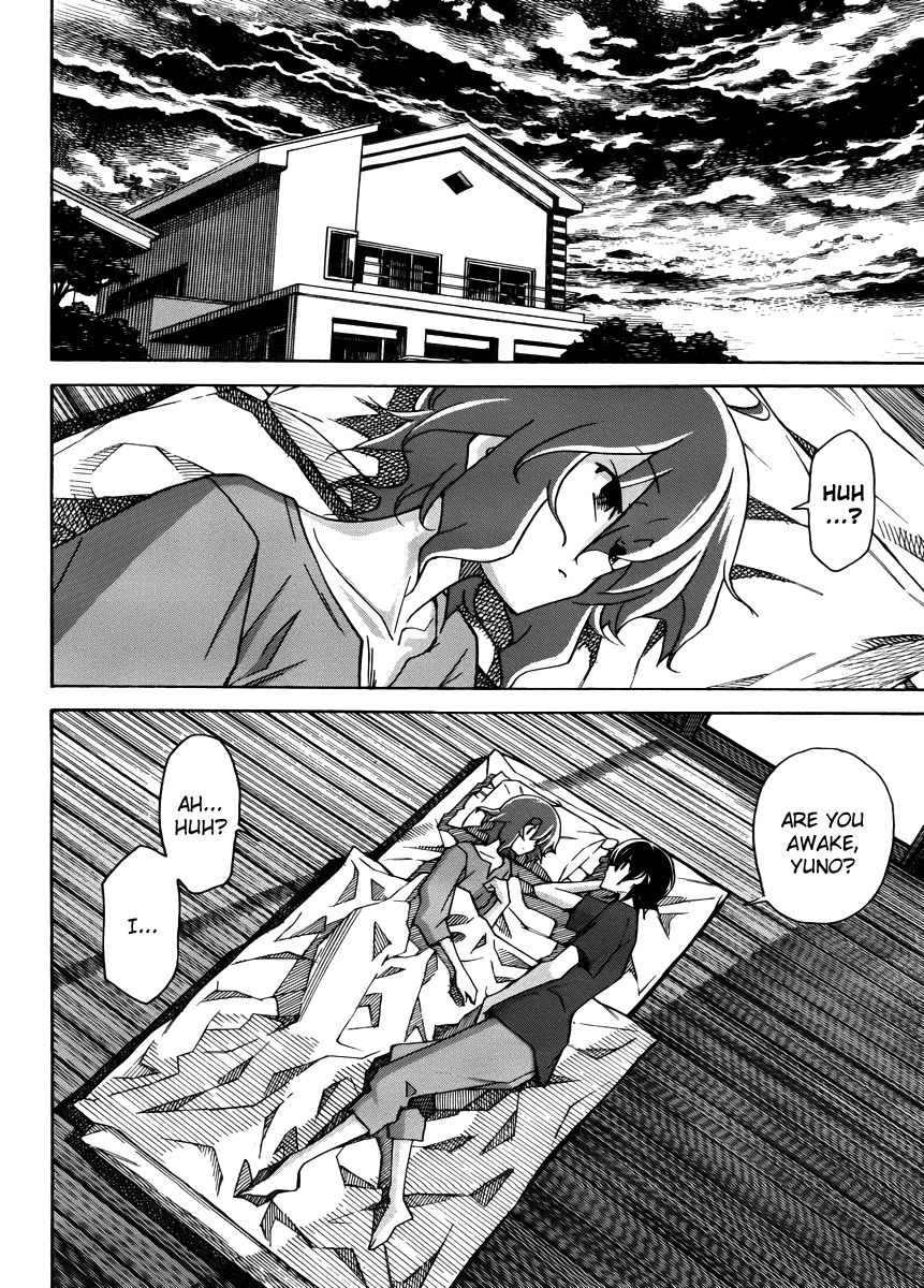 Uwakoi Chapter 14 page 24 - Chapter 14 : Dangerous Situation