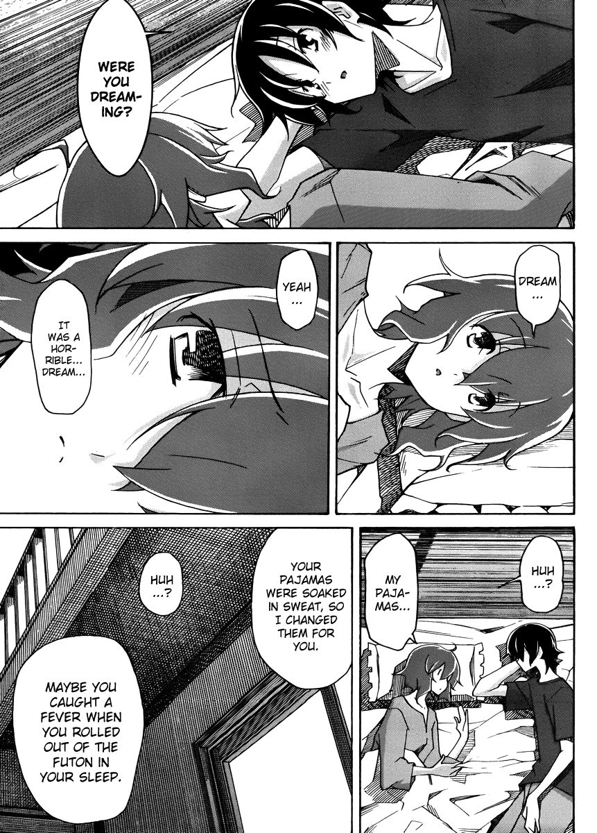 Uwakoi Chapter 14 page 25 - Chapter 14 : Dangerous Situation